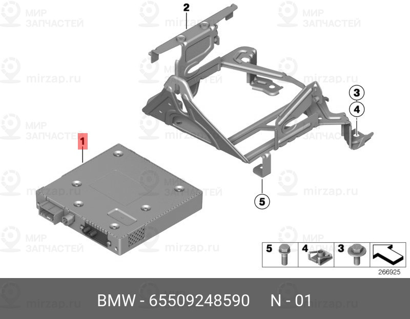 Запчасть BMW 65509248590