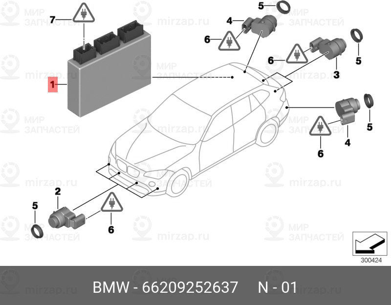 Запчасть BMW 66209252637