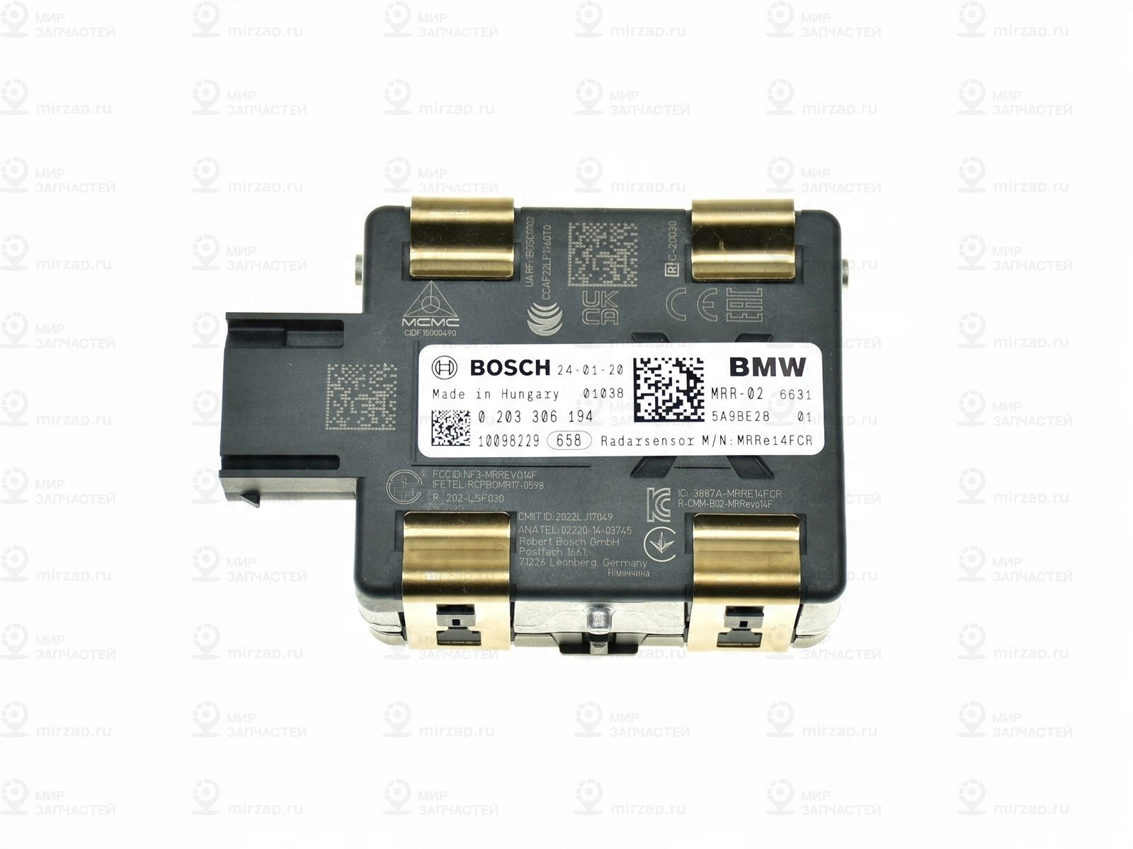 
 BMW 66315A9BE28