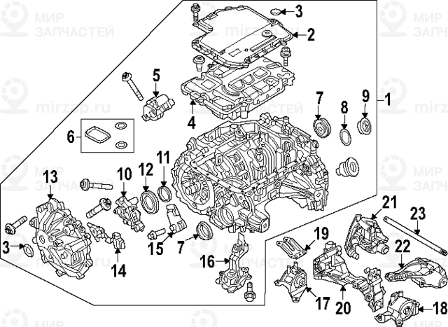 Запчасть BMW 7119963252