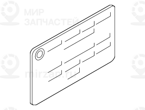Hinweisschild Abschleppen
 BMW 71228652135