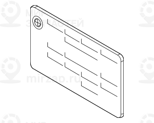 Шильдик Reset PL/RUS
 BMW 71246763822