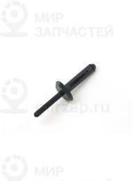 Глухая Заклепка
 BMW 7142151750