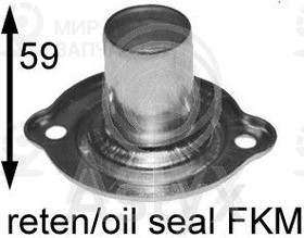 Запчасть ASLYX AS203033