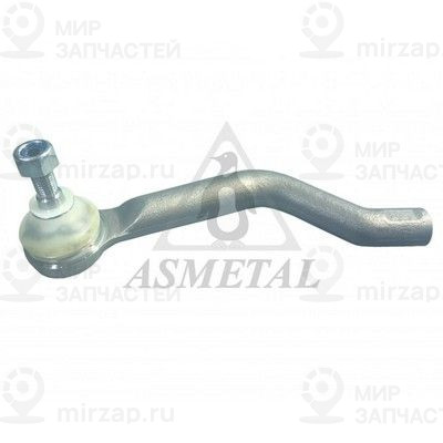 Запчасть AS METAL 17NS1010