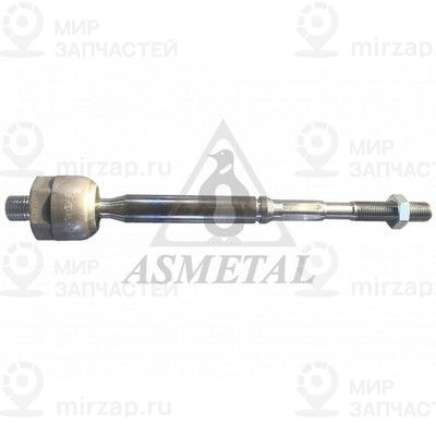 Запчасть AS METAL 20NS1300