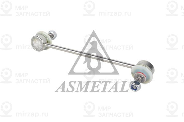 Запчасть AS METAL 26HY2010