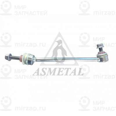 Запчасть AS METAL 26MR3800