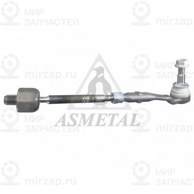 Запчасть AS METAL 29BM1001