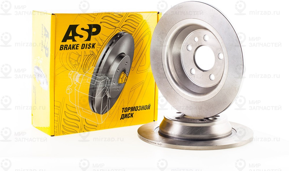 Запчасть ASP 020213