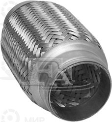 Запчасть ASP 370200