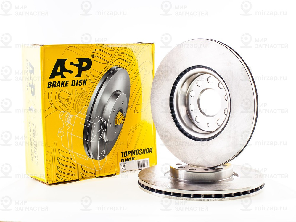 Запчасть ASP 410204