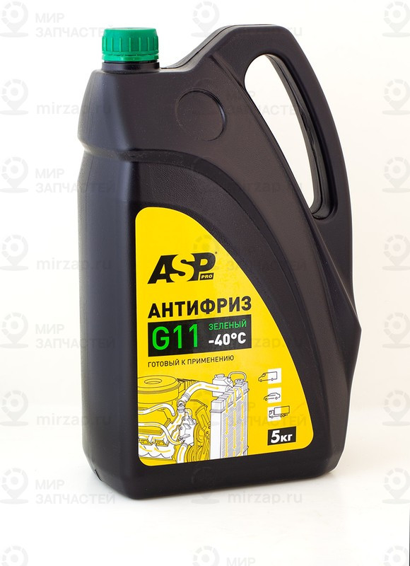 Запчасть ASP AFG5000