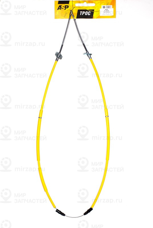 Запчасть ASP BC260204