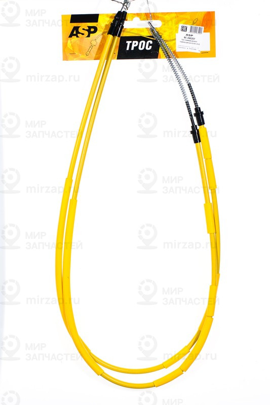 Запчасть ASP BC260207