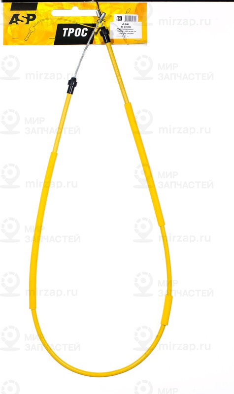 Запчасть ASP BC270222