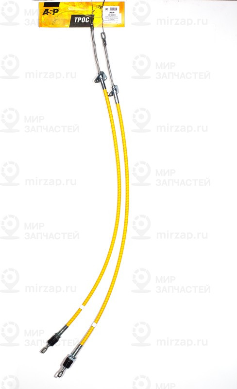 Запчасть ASP BC550201R