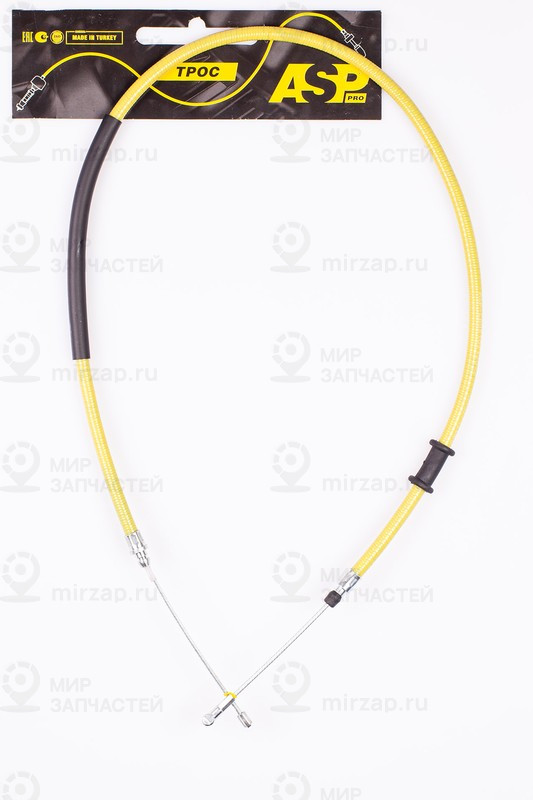 Запчасть ASP CB08102120