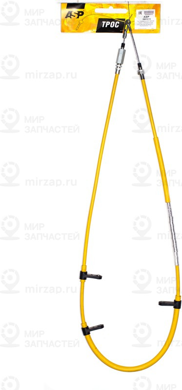 Запчасть ASP CB08103110