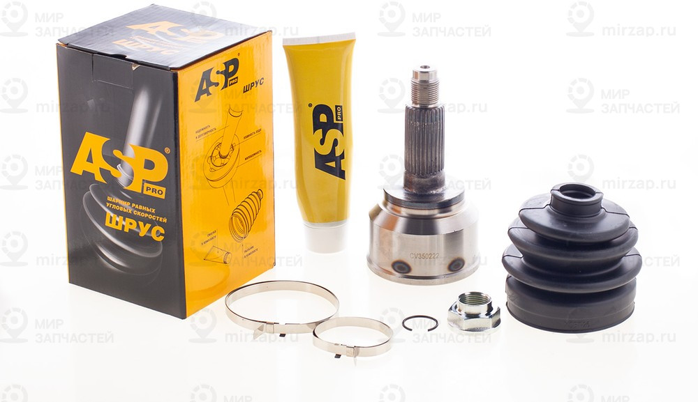 Запчасть ASP CV350222