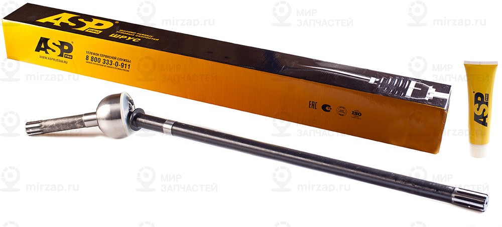 Запчасть ASP CV550203L