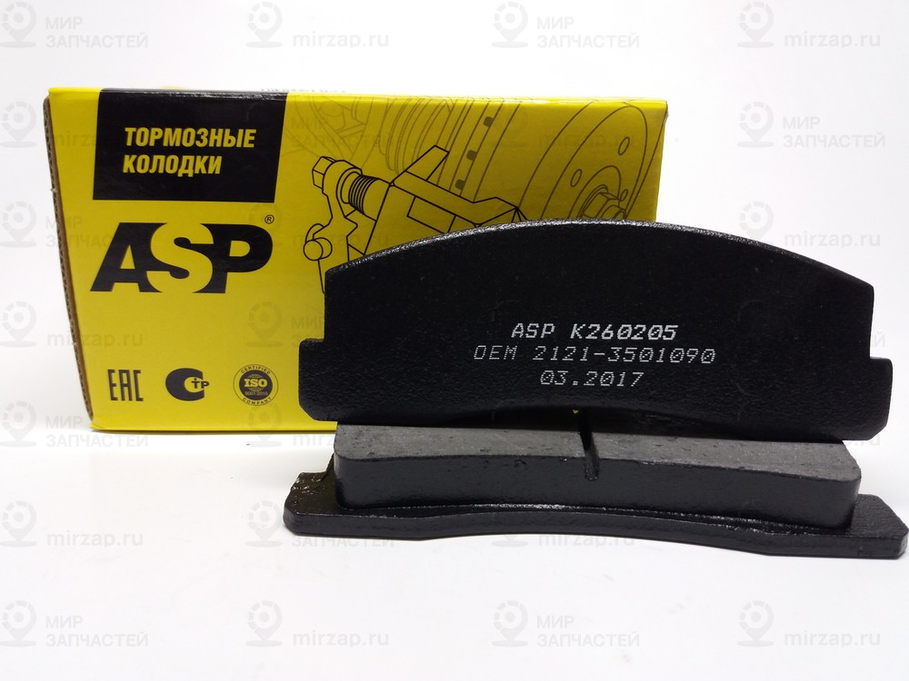 Запчасть ASP K260205