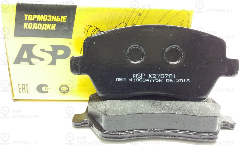 Запчасть ASP K270201
