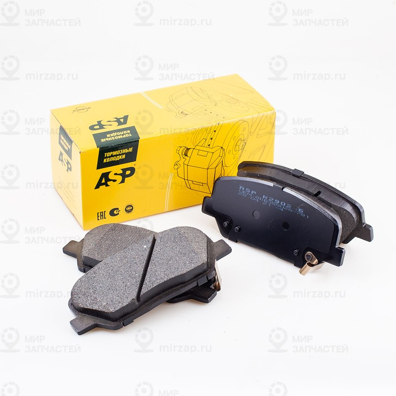 Запчасть ASP K290226