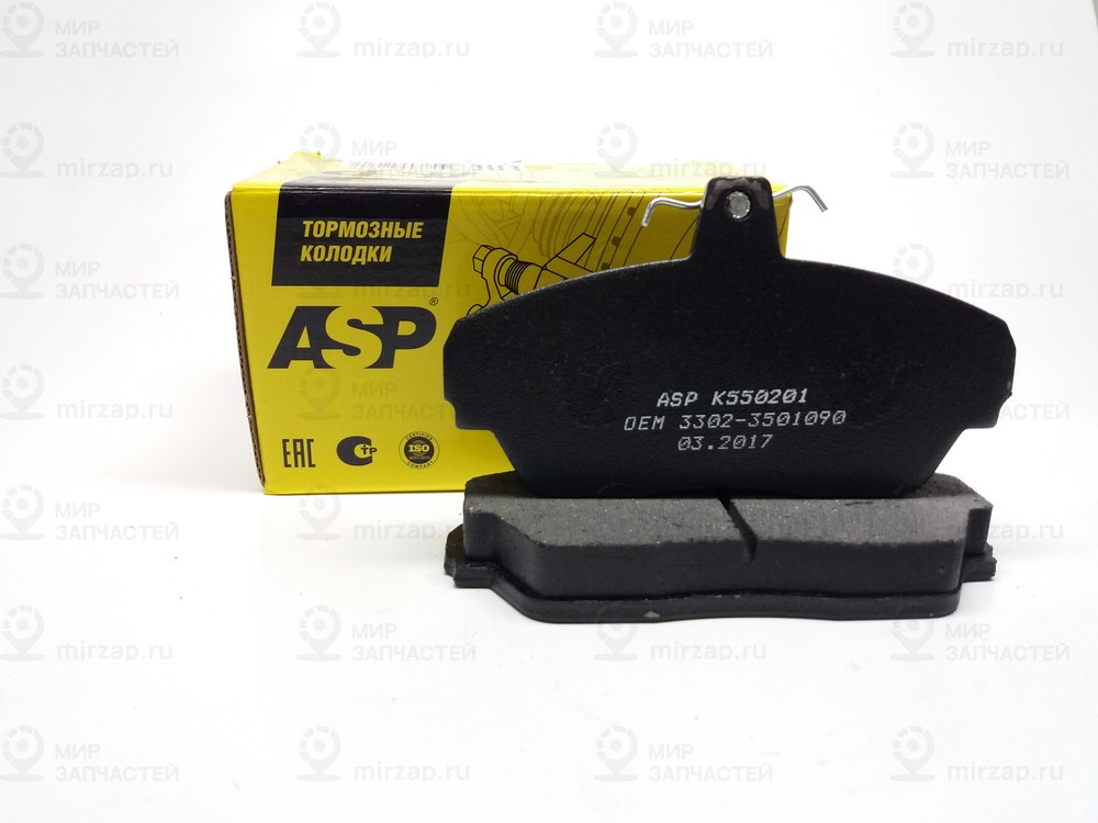 Запчасть ASP K550201