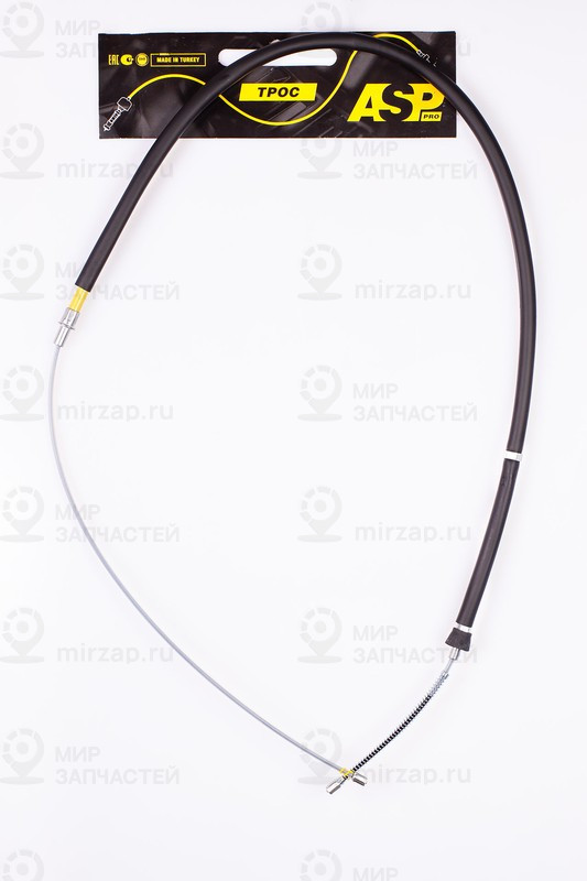 Запчасть ASP KB4001