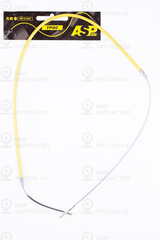 Запчасть ASP KB4005