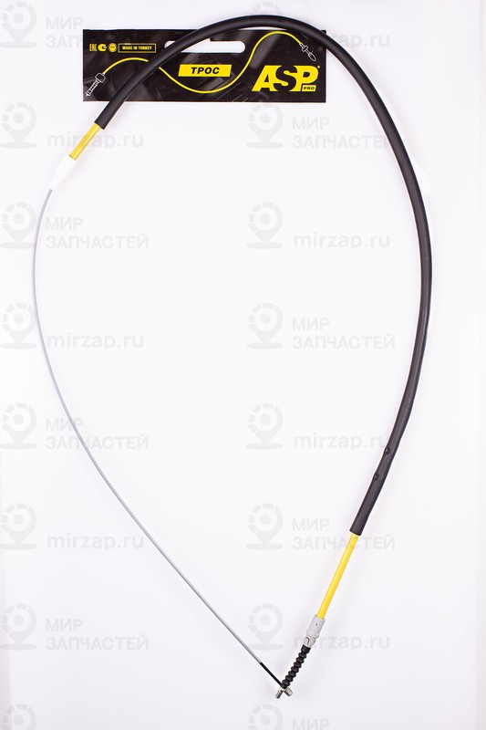 Запчасть ASP KB7003