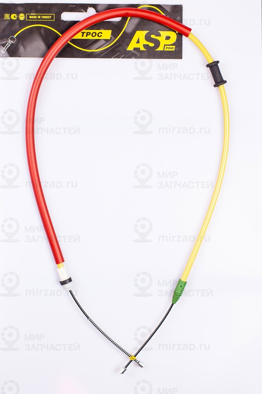 Запчасть ASP KB8002