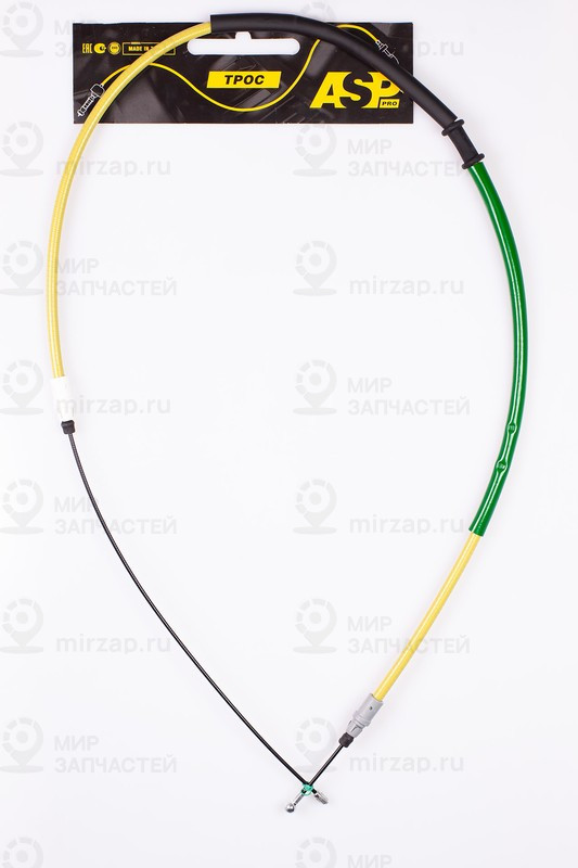 Запчасть ASP KB8015