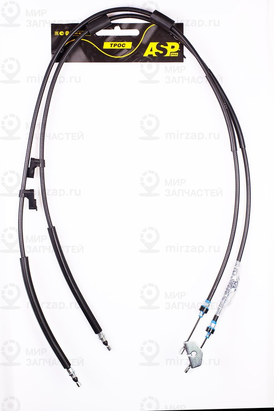 Запчасть ASP KB9007