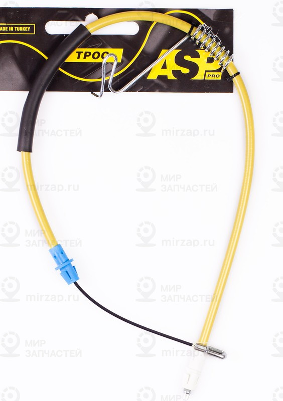 Запчасть ASP KB9011