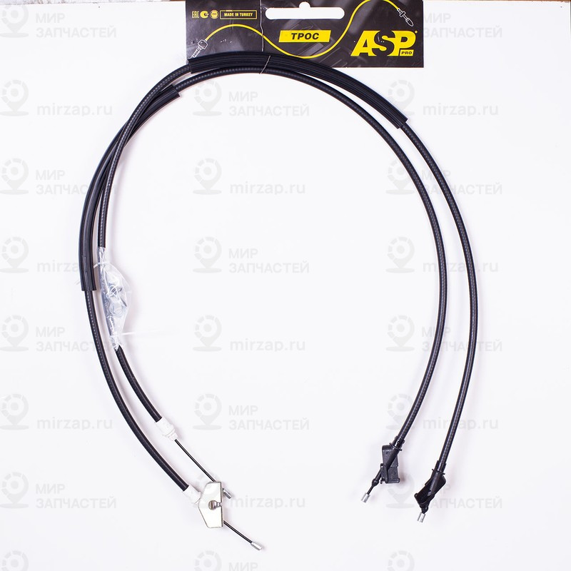 Запчасть ASP KB9014