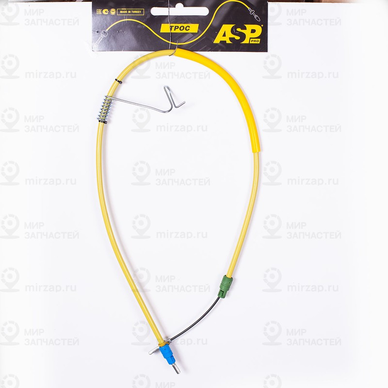 Запчасть ASP KB9015