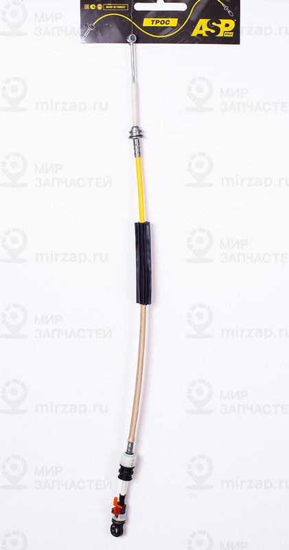 Запчасть ASP KH7004