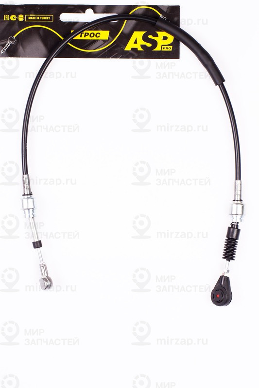 Запчасть ASP KH8001