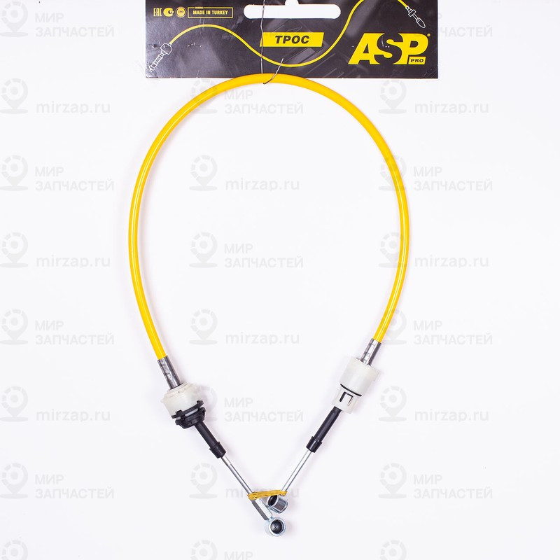 Запчасть ASP KH8010