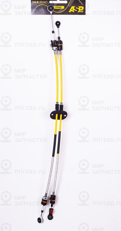 Запчасть ASP KH9006