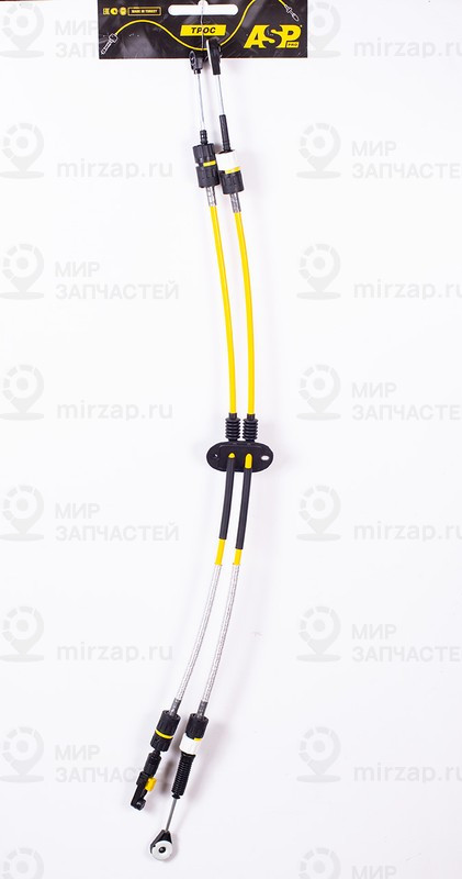 Запчасть ASP KH9007