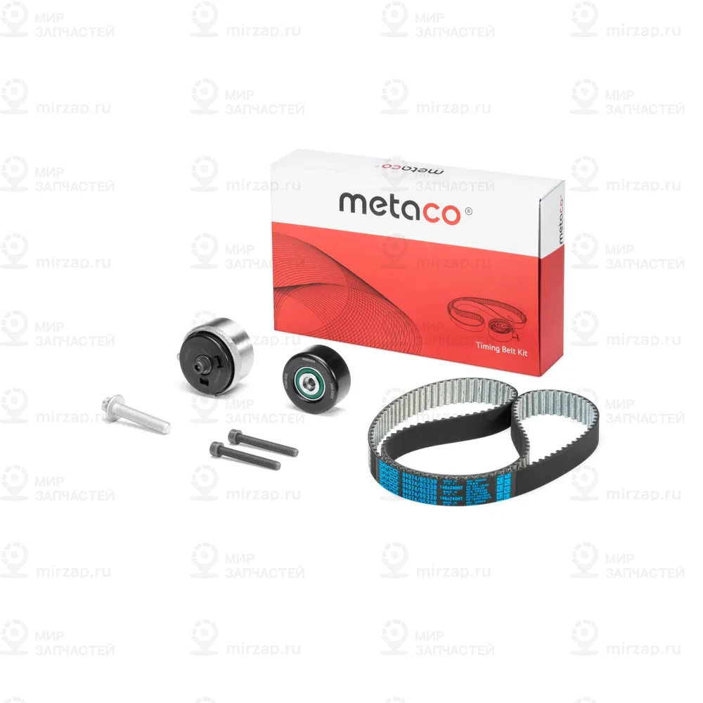 Запчасть METACO 1170003
