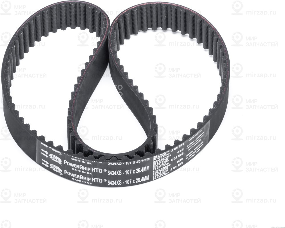 Запчасть METACO 1170020