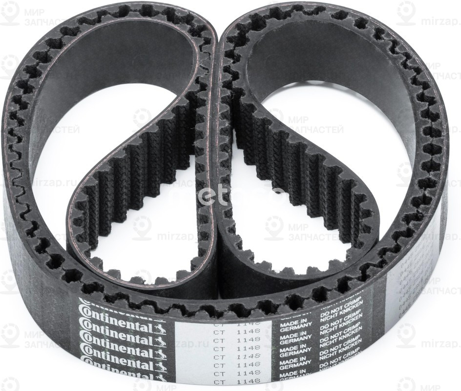 Запчасть METACO 1170024