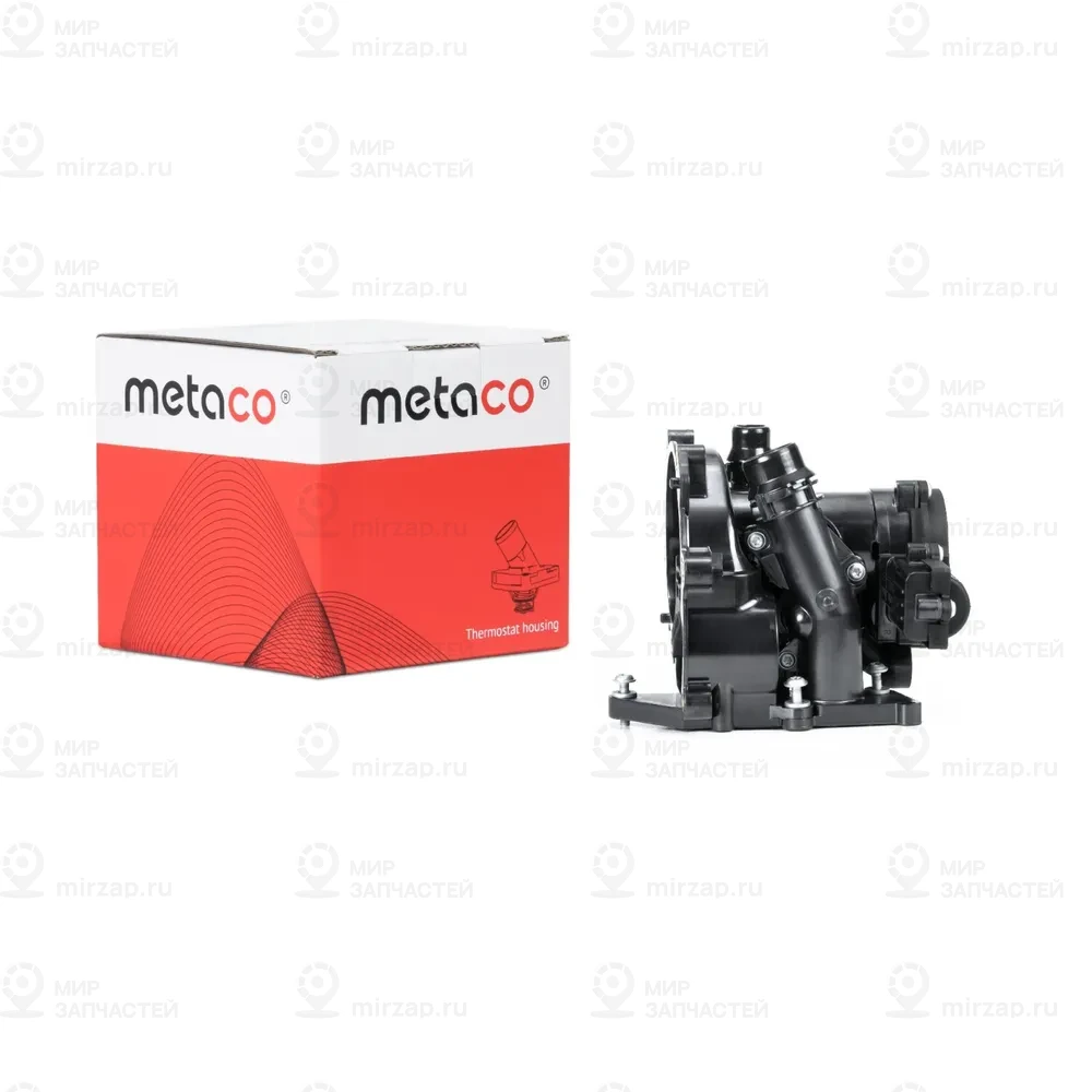 Запчасть METACO 1520091