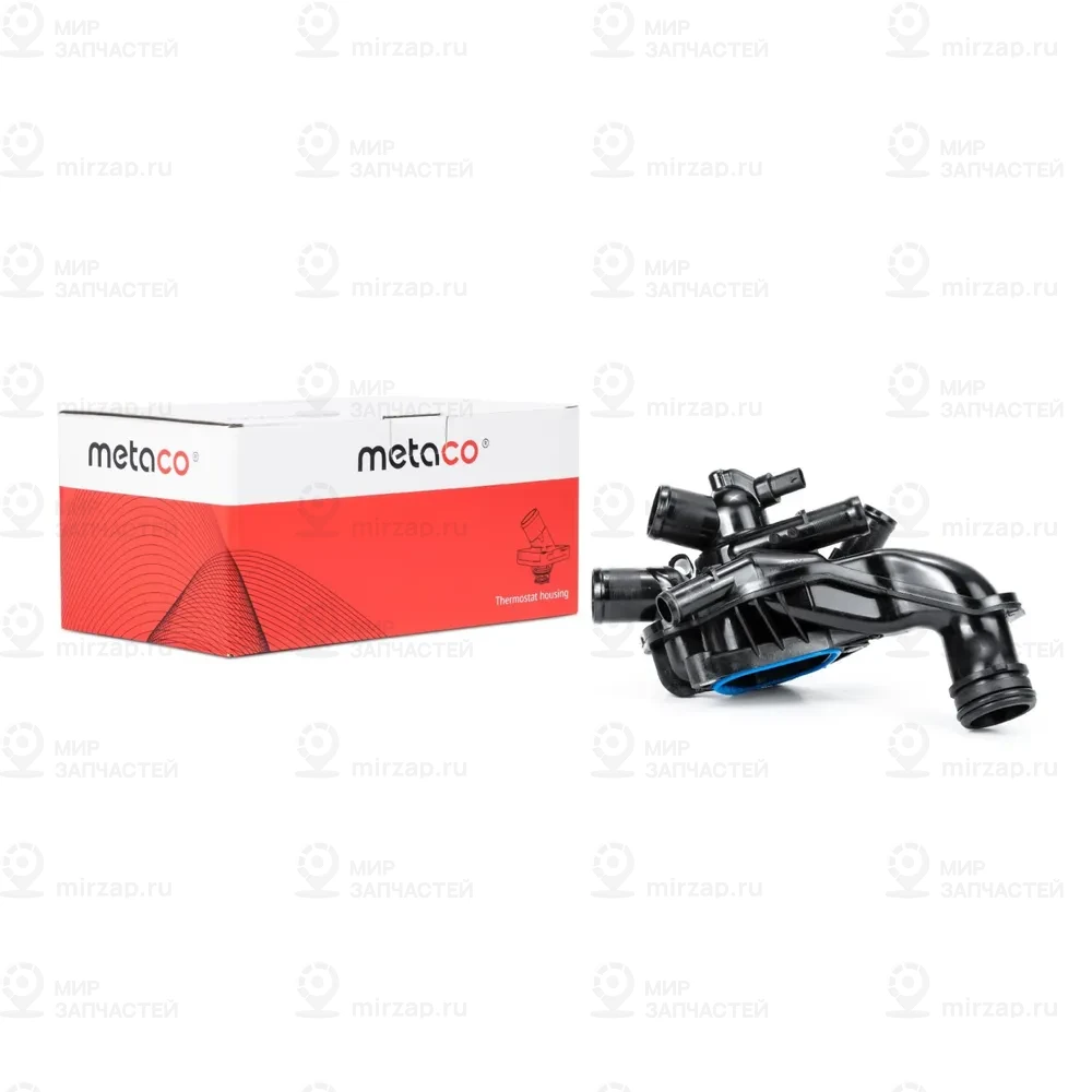 Запчасть METACO 1530052