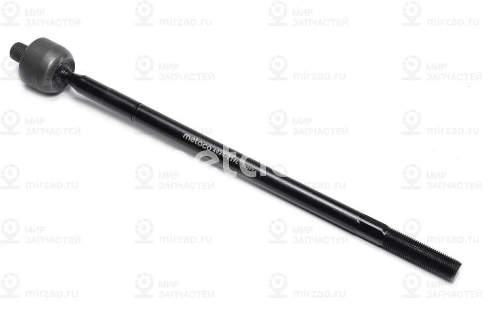 Запчасть METACO 4020039L