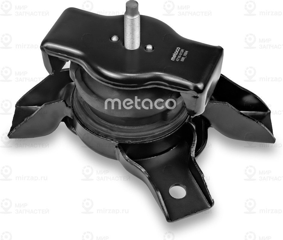 Запчасть METACO 4716013R